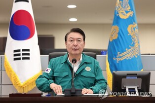 Yoon orders swift, sufficient support for people who suffered damage in typhoon
