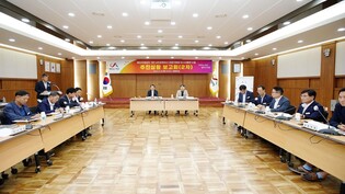 서산 해미 국제성지 주변 5대 핵심사업 추진…"세계 명소화"