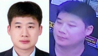 Prosecution indicts suspect in deadly stabbing rampage in Seoul