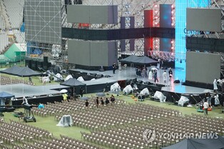 (LEAD) K-pop concert to wrap up 2023 World Scout Jamboree