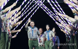 Yoon instructs PM to provide full support to Scouts until the end