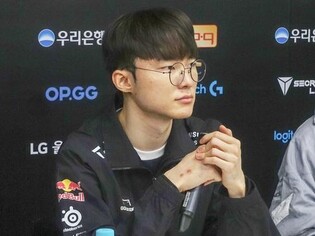 Police investigating online murder threat against League of Legends gamer Faker