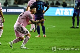 '축구의 신' 메시 또 골…마이애미서 5경기 8골 폭발
