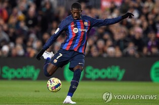 이강인 포지션 경쟁자 등장…프랑스 윙어 뎀벨레, PSG 입단