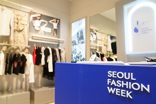 롯데월드타워에 서울패션위크 전용관 2호점…4개 브랜드 입점