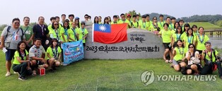 [현장] "한국 자연 아름다워요"…순천 정원 찾은 잼버리 대원들