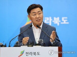 전북지사 "잼버리 통해 수십조 SOC 구축 등 허위사실 강경 대처"