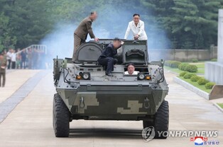 (2nd LD) N. Korea's Kim calls for 'drastic boost' of missile production capacity: state media
