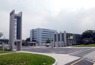 ETRI, 메타버스 세상 입체 영상 등 11개 초실감 기술 공개