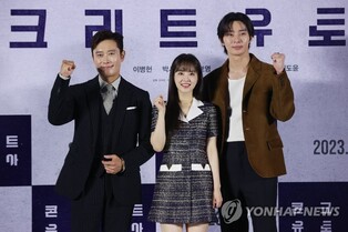 [영화소식] 이병헌 등 '콘크리트' 주역들 토론토영화제 참석