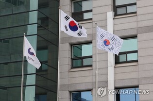 S. Korea to honor 100 independence fighters on Liberation Day