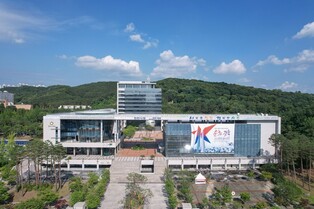 천안시, 내달 30일까지 축구역사박물관 관련 유물 공개 구입