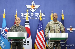 (LEAD) S. Korea, U.S. to launch key military drills next week amid persistent N. Korean threats