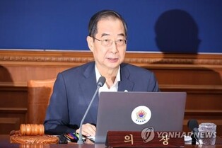 Gov't to thoroughly analyze shortfalls revealed in hosting jamboree: PM