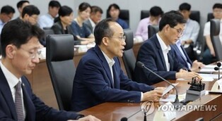 (LEAD) S. Korea seeks active use of state-owned properties to help spur economy