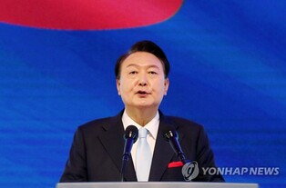 Yoon says Japan is partner sharing universal values, pursuing common interests