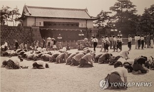 광복, 조국 해방, 전쟁의 끝…8월 15일을 둘러싼 서로 다른 기억