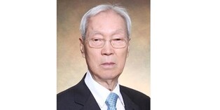 (2nd LD) Yoon's father dies at age 92