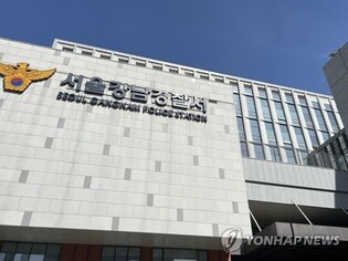 3 foreign jamboree Scouts nabbed for alleged theft