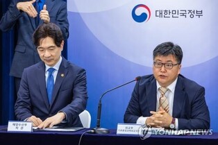 S. Korea, Japan to hold video talks over Fukushima