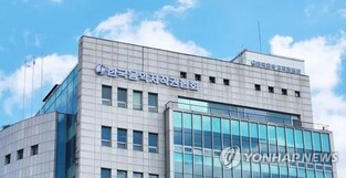 미디어업계, 공정위 음저협 제재 환영…"관리감독 강화해야"