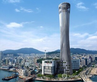 Ground broken on nation's 3rd-tallest skyscraper in Busan