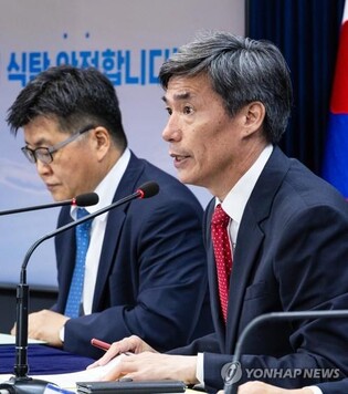 S. Korea, Japan complete discussions on Fukushima plan