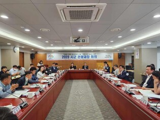 '2024∼2025 충남 방문의 해' 관광객 적극 유치