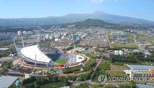 서귀포글로컬페스타(SGF) 10월 제주월드컵경기장서 개최