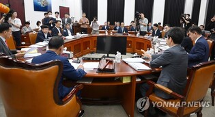 (LEAD) N. Korea preparing ICBM launch or other provocations for S. Korea-U.S.-Japan summit: spy agency