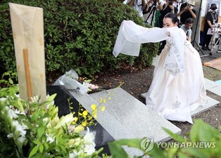 간토대지진 조선인 추도식 실행위 "도쿄지사는 추도문 보내야"