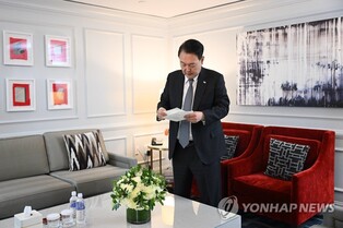 Biden offers condolences over death of Yoon's father