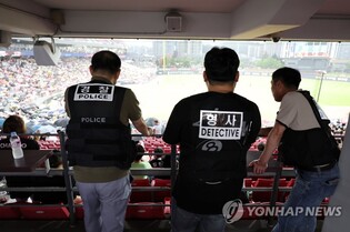 Police apprehend 173 suspects, half of them teens, for allegedly posting murder threats online