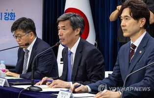 Seoul refutes media report on Fukushima release request ahead of next year's elections