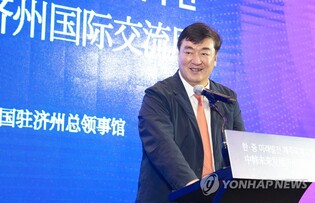(Meet the Ambassador) China envoy urges bilateral efforts for summit diplomacy with S. Korea