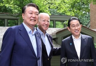 Yoon, Biden, Kishida hold summit at Camp David