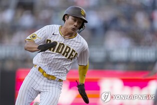 MLB 샌디에이고, 허리케인 영향으로 20일 애리조나와 더블헤더