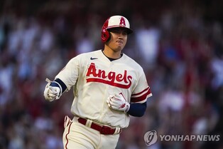 오타니, MLB 두 번째 만루포…시즌 43홈런으로 공동 1위