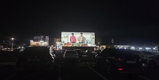 제천 의림지 자동차극장 내달 개장…차량 95대 수용