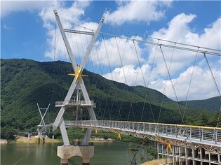 국내 2번째 긴 영천 보현산 출렁다리 30일 개통