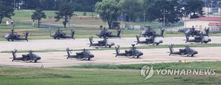S. Korea, U.S. launch key joint military drills amid heightened tensions with N. Korea