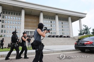 Four-day Ulchi civil defense drill kicks off nationwide Monday