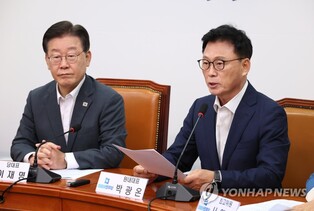 DP says trilateral summit at Camp David beneficial only to U.S. and Japan