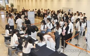 S. Korea holds major job fair for foreign firms, int'l students