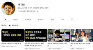 'Child prodigy' drops out of high school due to bullying, his father says