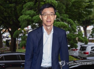 (LEAD) Yoon names new industry minister, Supreme Court chief justice