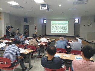 세계인의 건강 힐링축제…'산청항노화엑스포' 9월 15일 개막