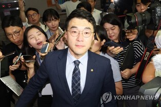 lawmaker declares he will not run in 2024 general elections amid cryptocurrency scandal