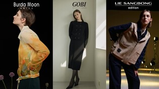 패션업계는 벌써 '가을대전' 준비…FW시즌 상품 출시 경쟁