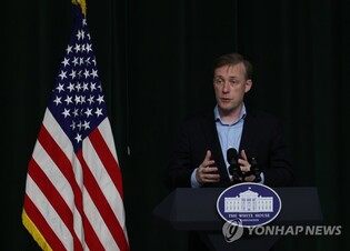 Iranian funds from S. Korea will not go to Iran: NSA Sullivan